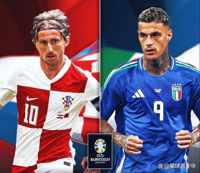 克罗地亚逆转意大利晋级半决赛