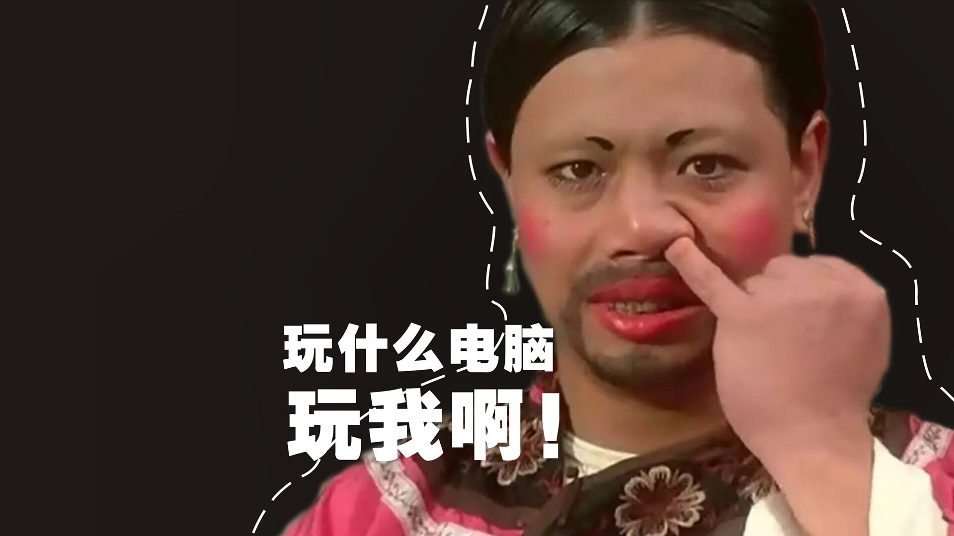 单节风暴撕裂天山防线—当猛龙节奏被字母哥刻上基因烙印