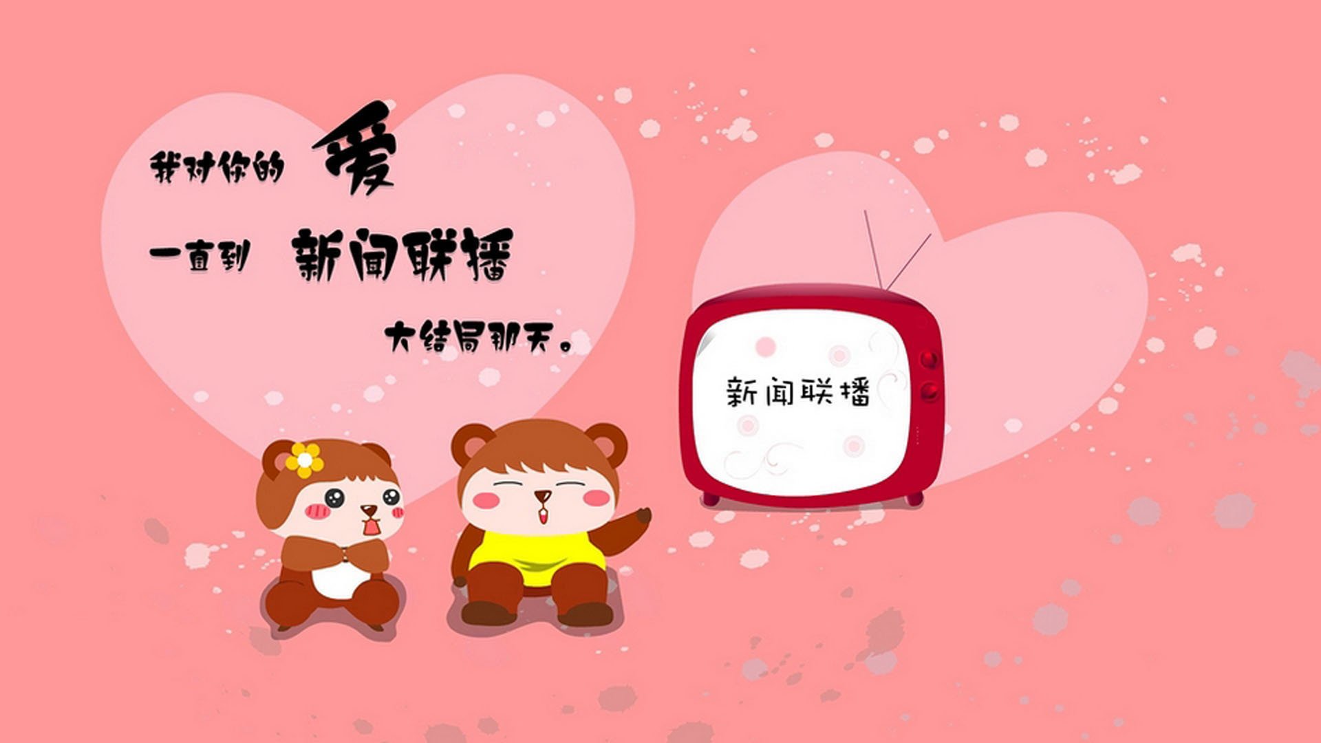 钢铁城墙崩塌之夜，范戴克穿越基辅迷雾的救赎之战