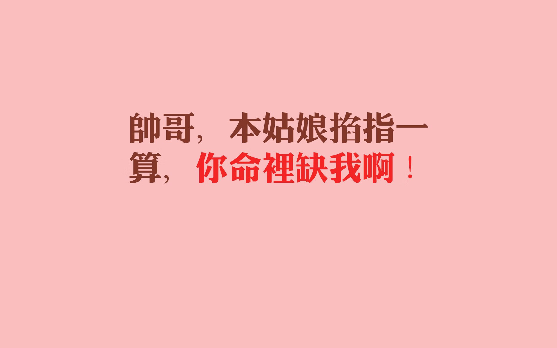 当世界舞台被黑暗笼罩，唯梅西照亮排名争夺战之夜