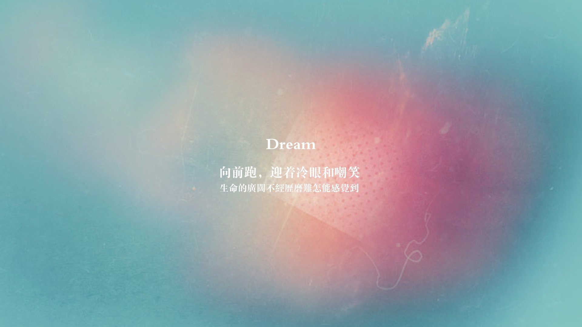 绿茵F1，三笘薰如何带动布莱顿车队驶向终点