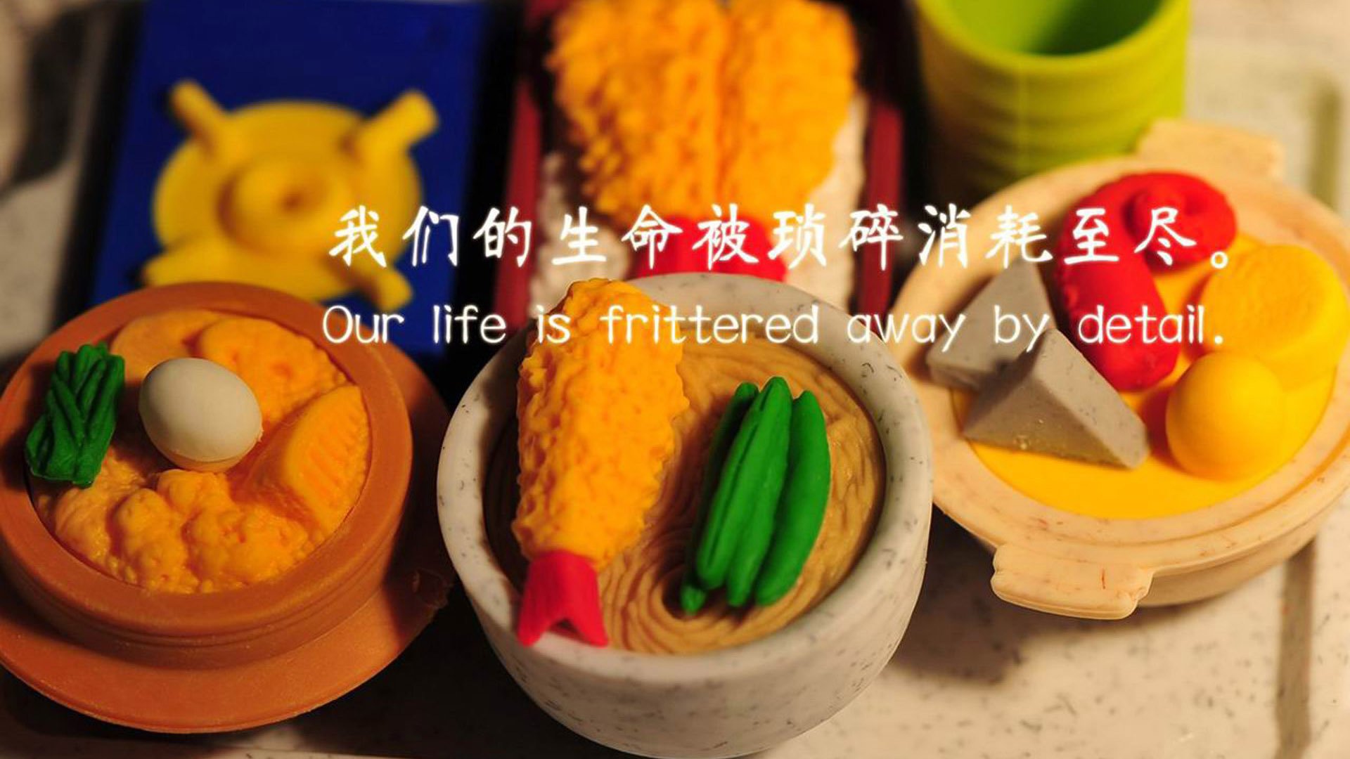 唯一性的诠释，猛龙硬仗与英格拉姆的欧冠时刻