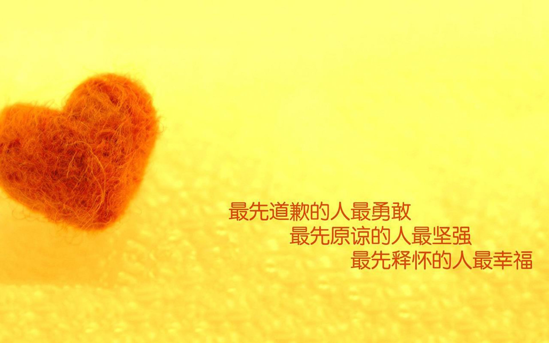 东决级焦点战，公牛跨区粉碎快船，关键胜利铸就传奇