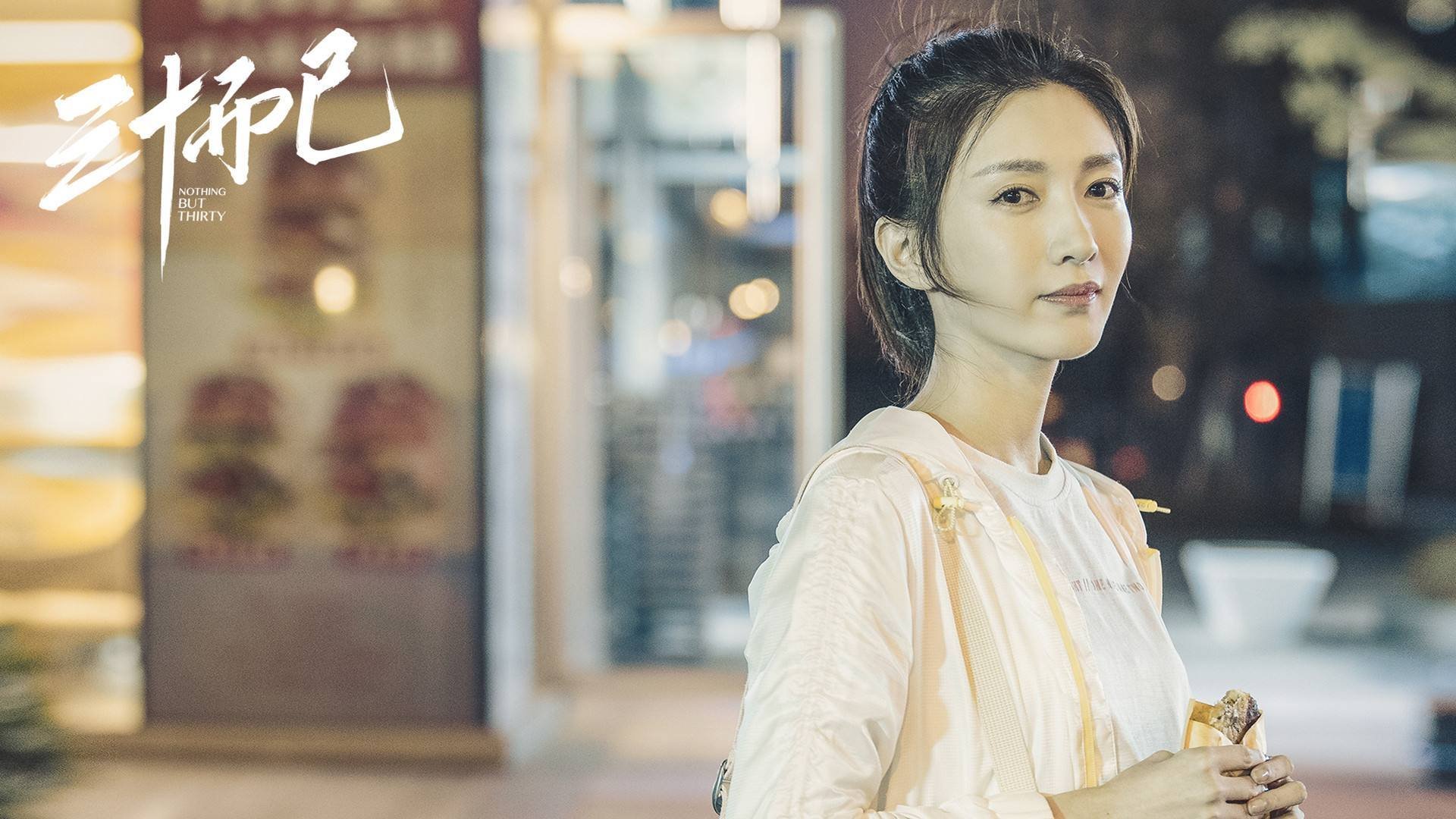 当蓝月升起时,久保建英在英超争冠之夜写下亚洲足球的新注脚