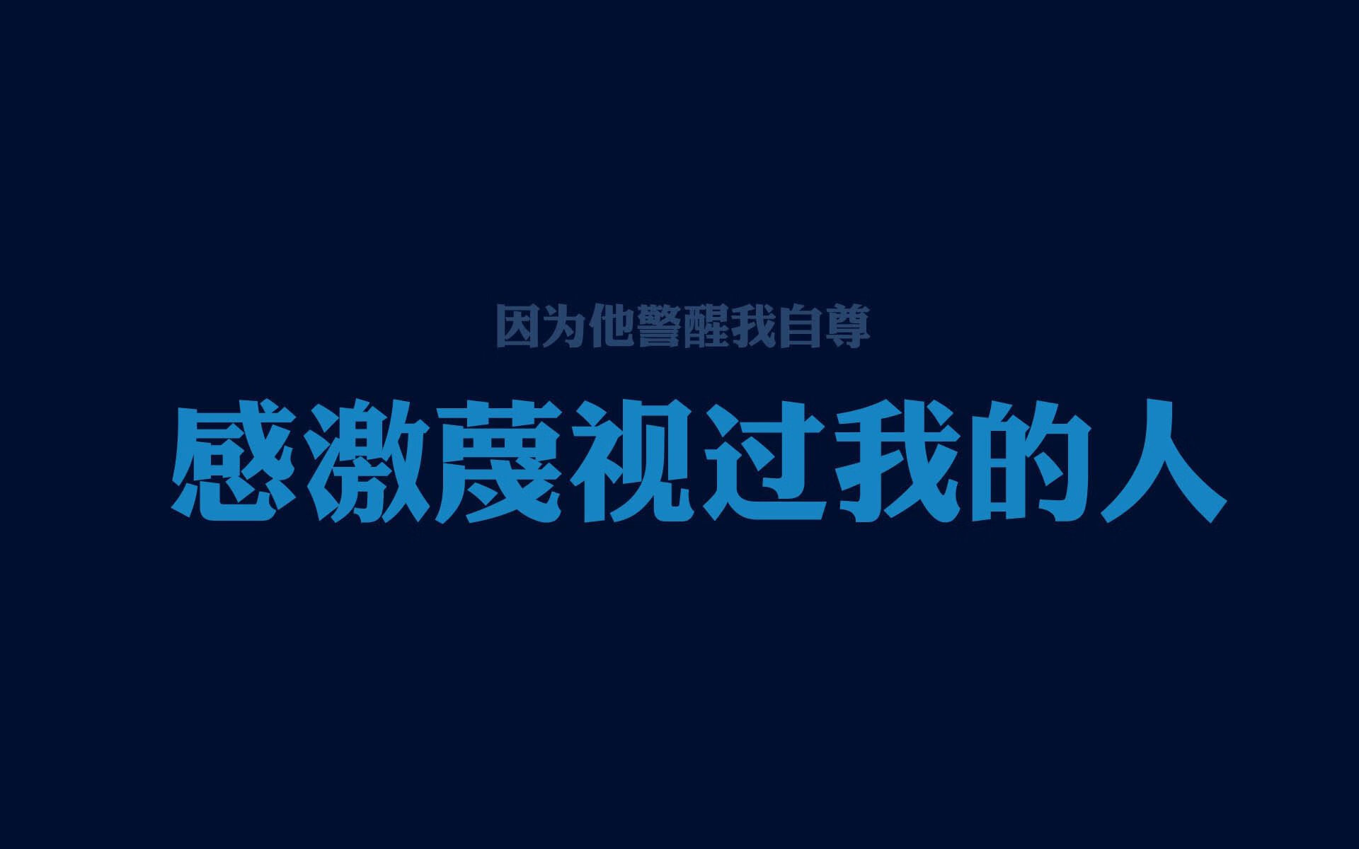 绿茵王权更迭夜,2026世界杯F组焦点战,梅西以神迹书写乌拉圭破伊之役的唯一篇章