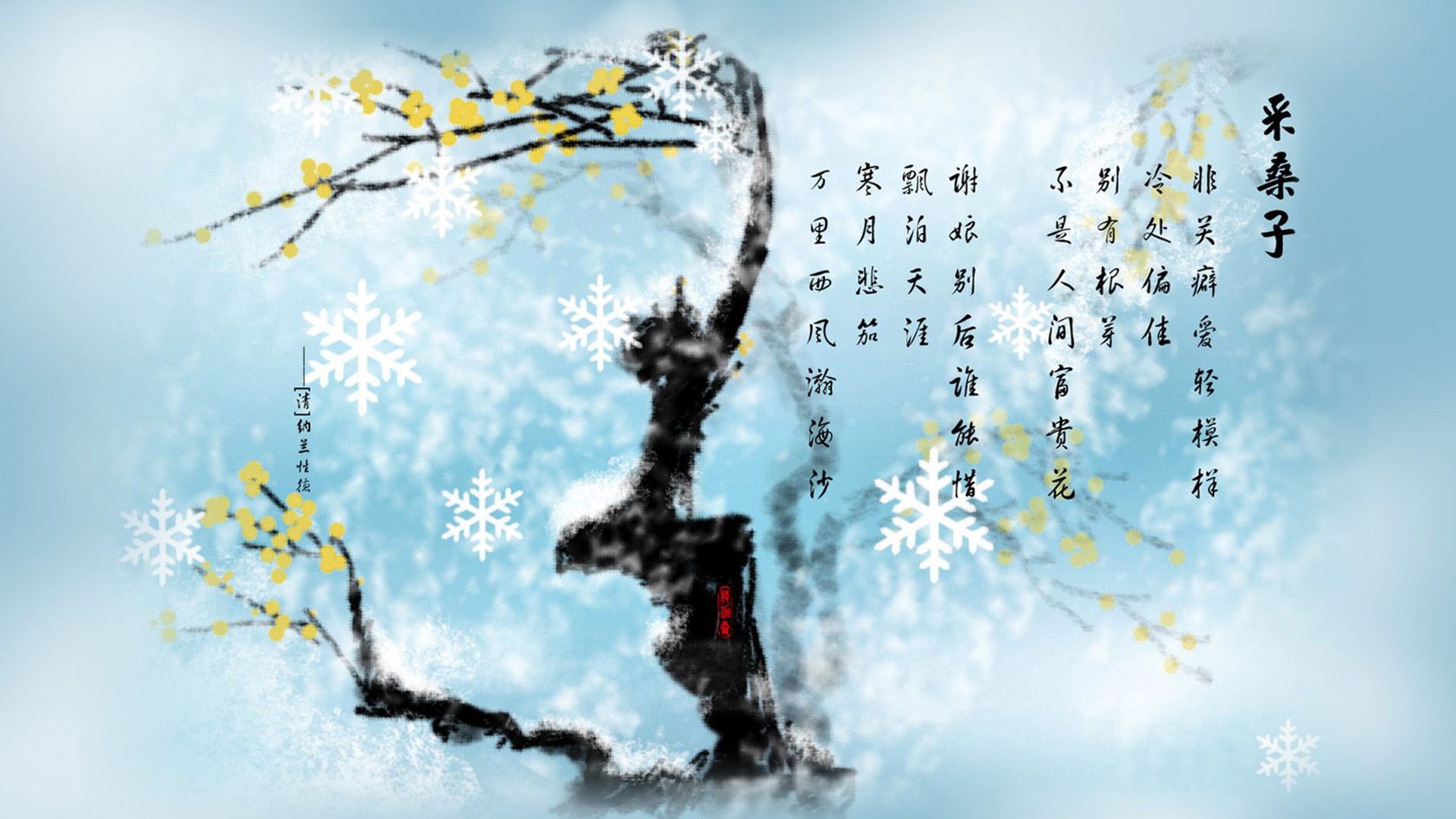 致命一击的优雅,当罗马尼亚的蓝色旋风席卷C组,德容用灵魂撕裂沙特防线