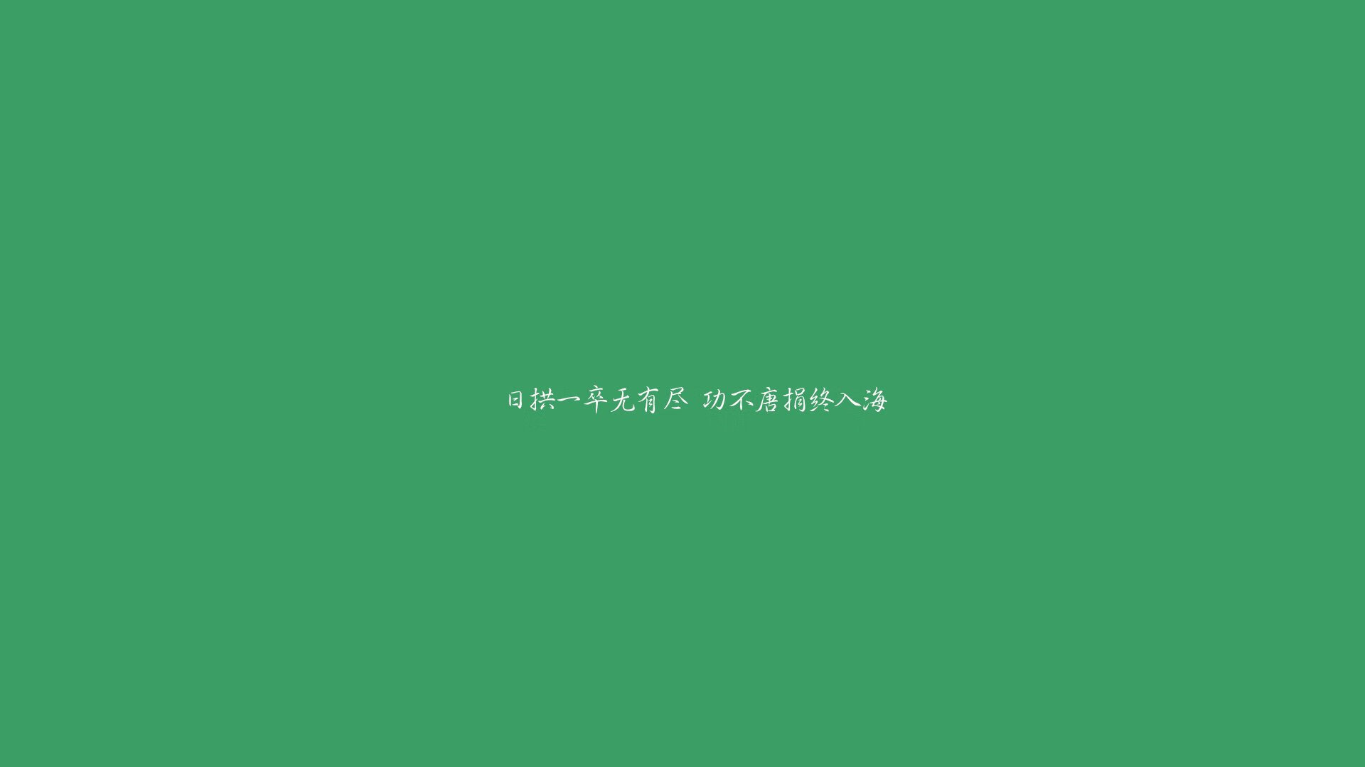 命运的回响,2026世界杯,保加利亚横扫秘鲁,内马尔重写传奇之夜