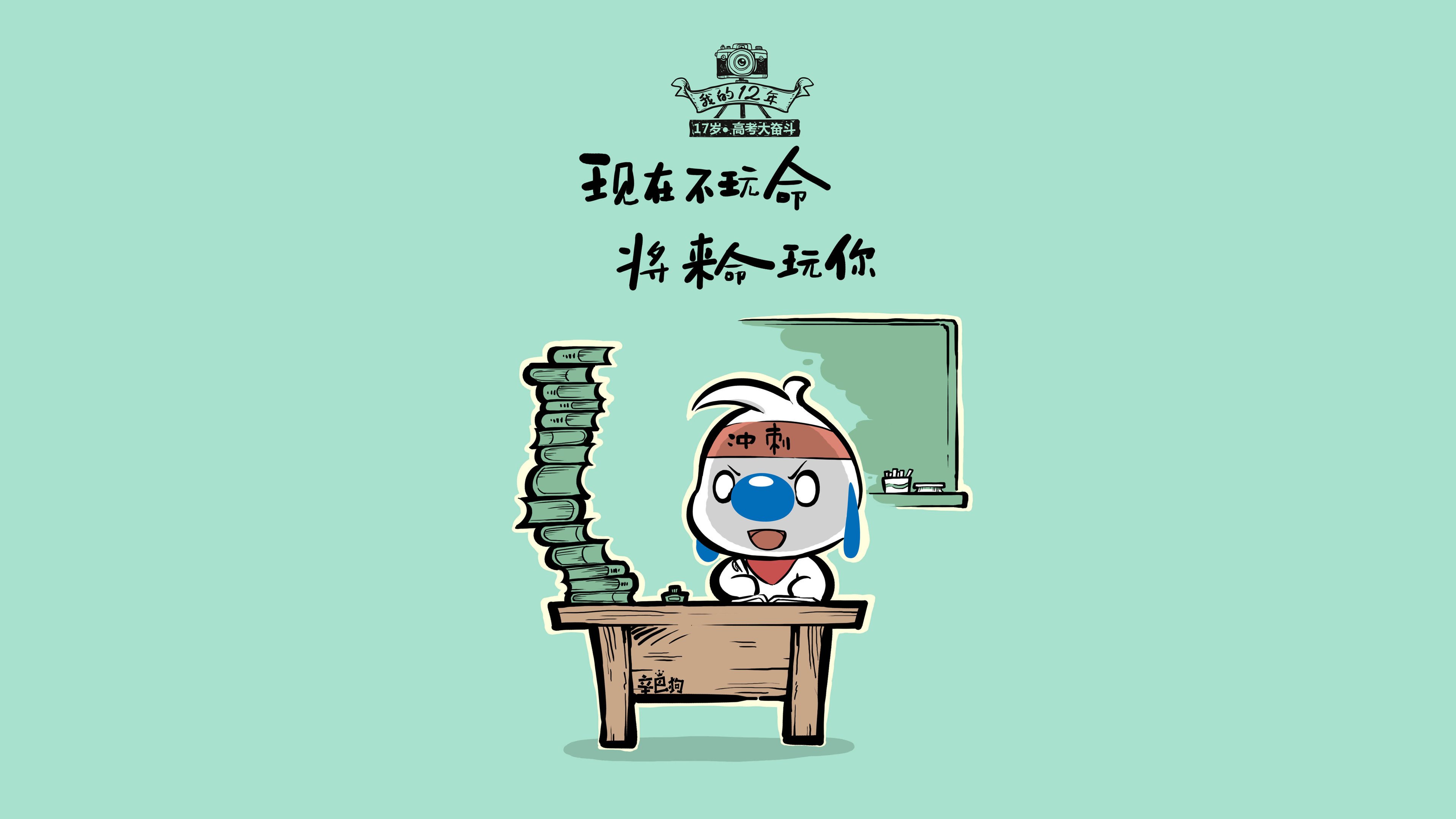 开云体育官网-孤独的节拍器，当布罗佐维奇在2026年世界杯改写中亚铁骑的宿命