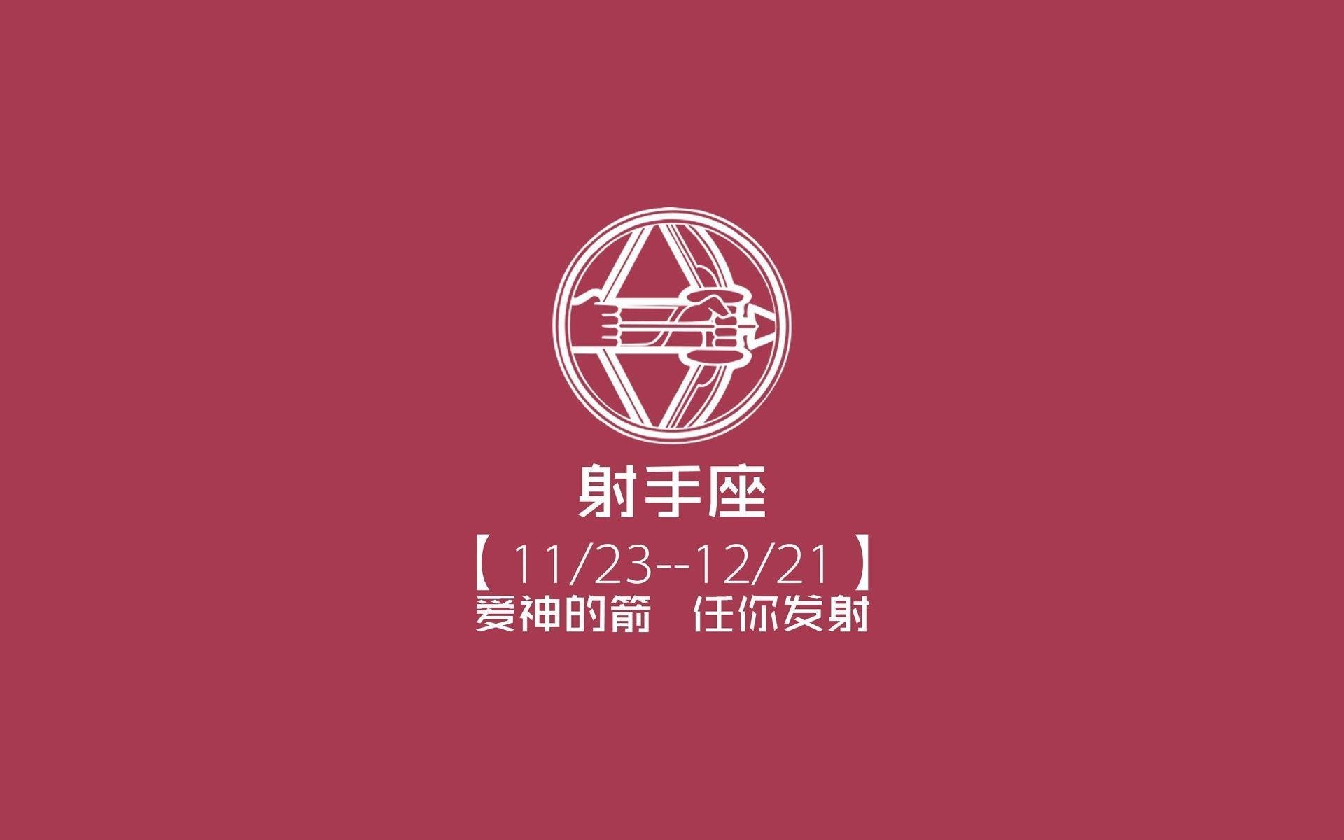孤星闪耀卢赛尔,2026世界杯揭幕战,德容率保加利亚攻陷乌兹别克斯坦,一场唯一的狂飙