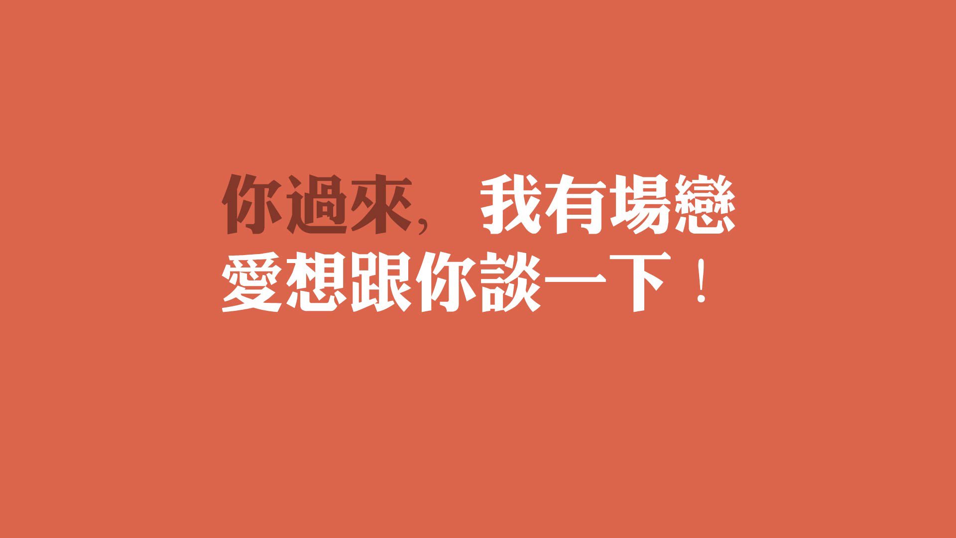 铁壁反击定乾坤，2026世界杯豪门暗战，波兰冷刃斩落哥斯达黎加，凯恩演绎领袖传奇