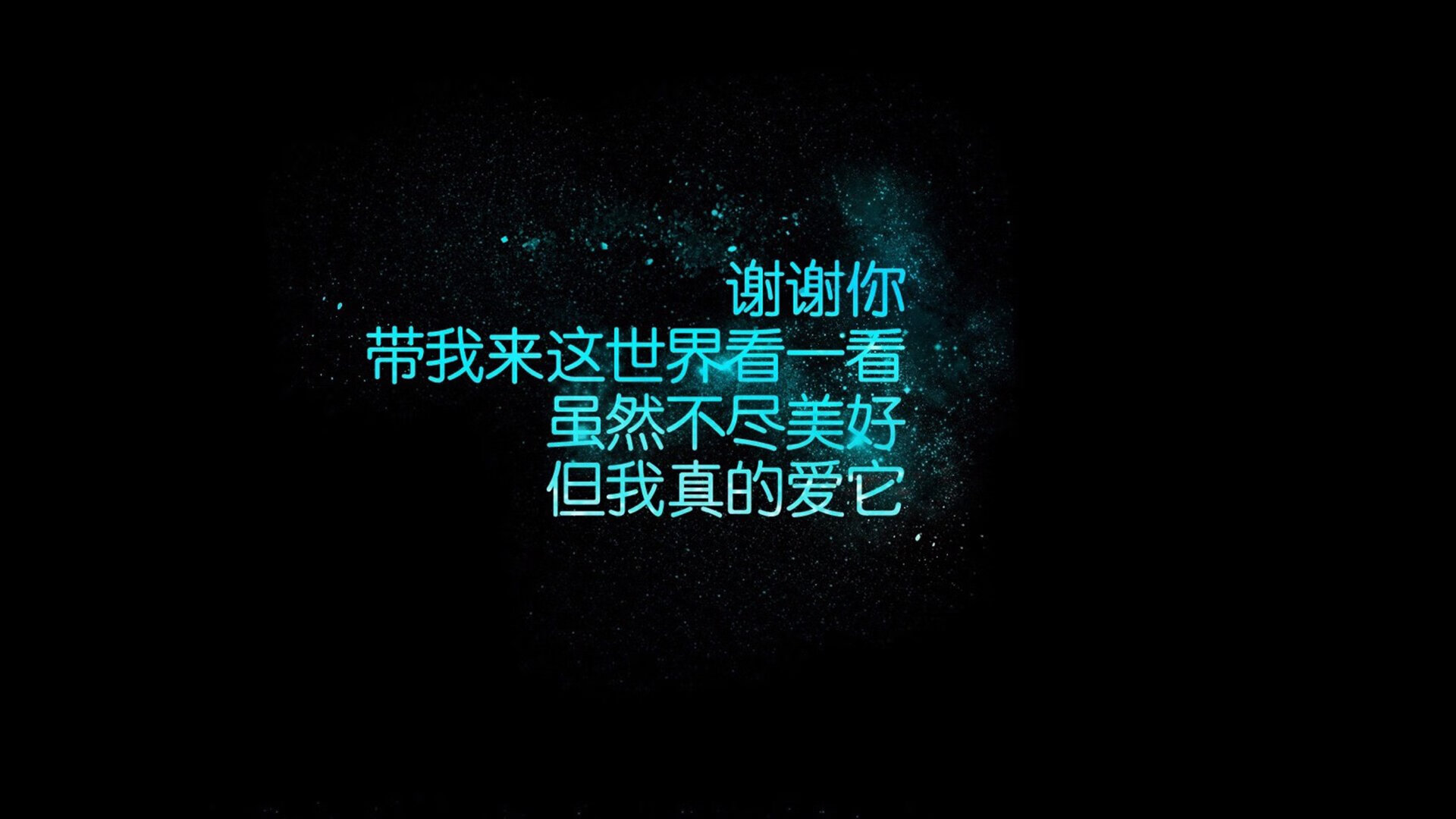 郁金香凋零于大象之舞，2026世界杯C组，泰国队如何用唯一的方式，让拉什福德的闪耀沦为悲情注脚