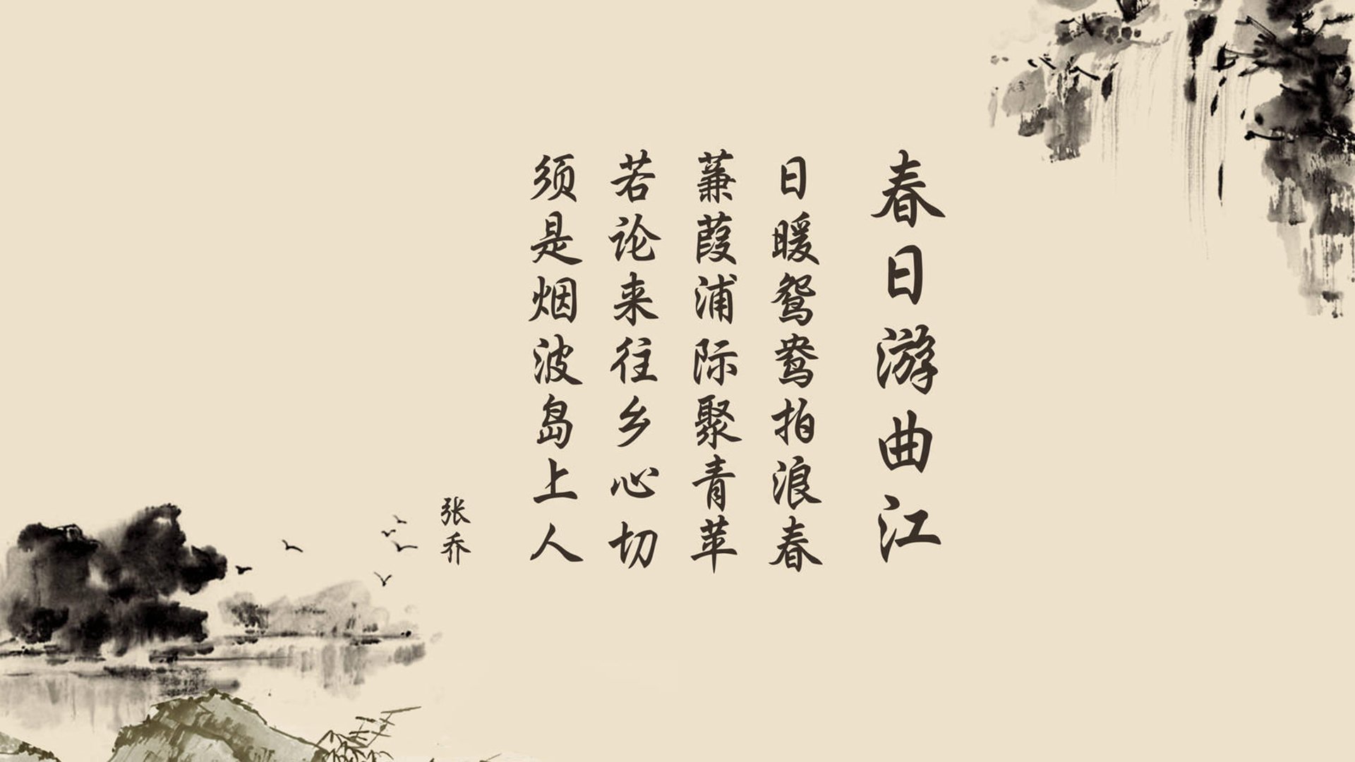 扩展思维的文章标题