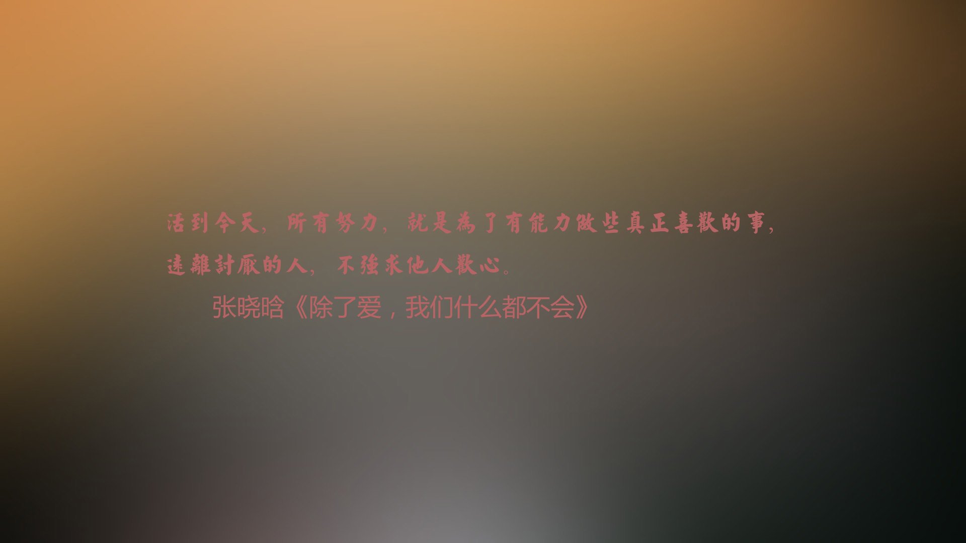 开云体育APP下载-北欧寒潮席卷沙漠，当芬兰的钢铁防线碾碎法兰西的浪漫，哈基米在替补席冷笑