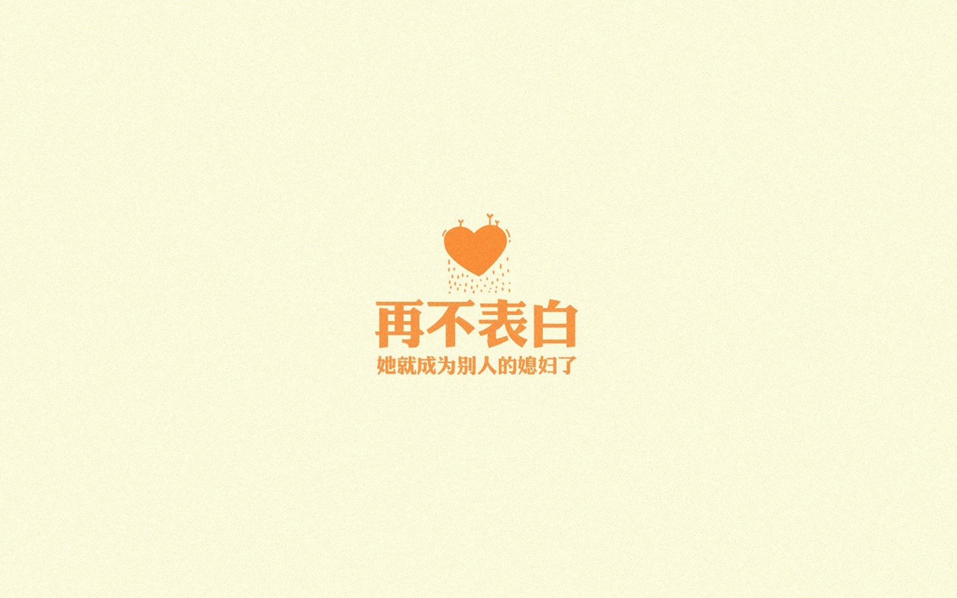北美红夜,当吉鲁用老兵之魂,刺穿美加边境的最后一道防线